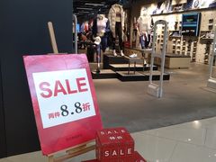 -adidas(印象城购物中心店)