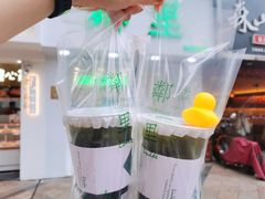 -LINLEE·手打柠檬茶(思北店)
