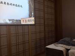 -锦初•影院式足道•新中式SPA(茂业天地店)