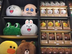 -LINE FRIENDS Garosu-gil Flagship Store