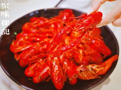 -聚味瞿记·龙虾堂(坡子街店)