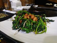 陈醋菠菜花生米-韩阳王石板烤肉