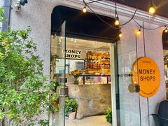 -Money Shops(愚园路店)