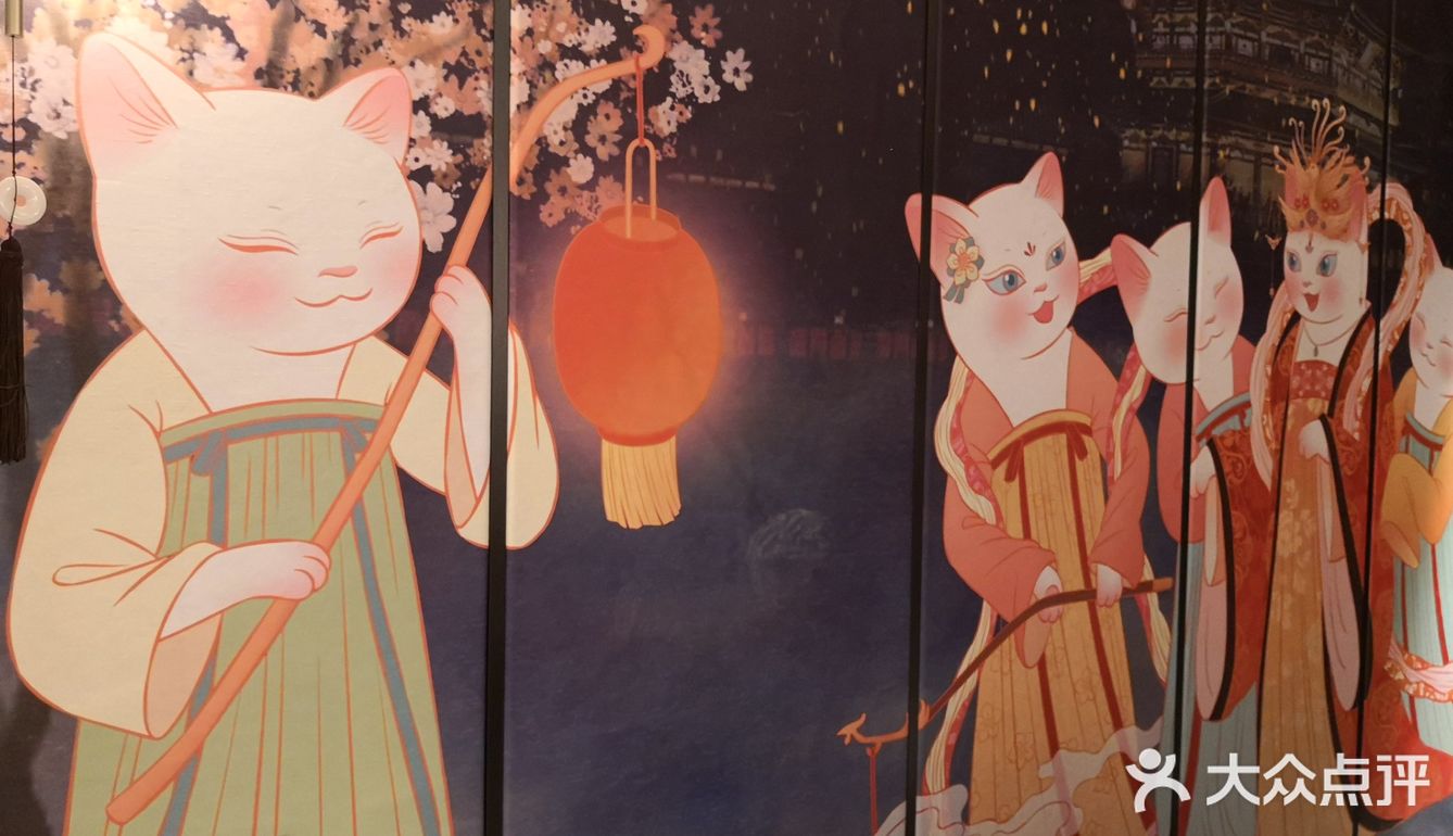 千年陕菜唐猫庭院72