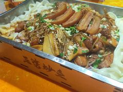 -王婆炒鱼(总店)