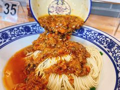 -裕兴记·三虾面(西北街总店)