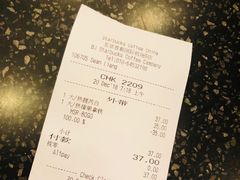 -星巴克(北京首都国际机场7店)