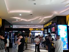 -金光华广场