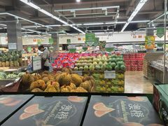 -果蔬好生活超市(双井店)