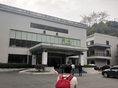 -广东温泉宾馆