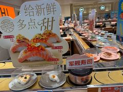 -争鲜回转寿司(东方银座店)