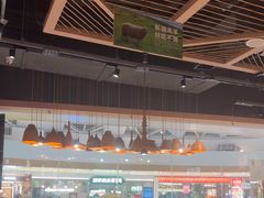 -谷丽麦馕新疆菜·清真(步步高梅溪新天地店)