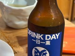 -蟹家大院(外滩店)