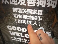 -Moka Bros 摩卡站(嘉华店)
