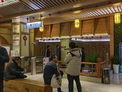 -极乐汇汗蒸会馆(杭州店)
