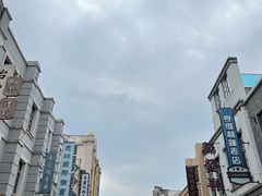 -道林古镇