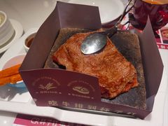 -杯子红牛排(创意产业园店)
