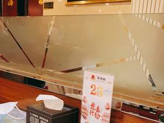 -京天红酒家(马家堡店)