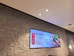 -蝎王府羊蝎子(虎坊桥总店)