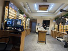 -优医视平价眼镜超市蔡司依视路折扣(小马厂店)