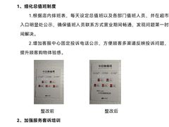 -大连新玛特购物休闲广场(青泥洼店)