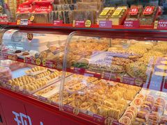 -味多美蛋糕(双合地铁店)