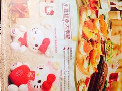 菜单-必胜客(阿罗海店)