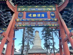 -五台山风景名胜区