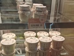 -宝珠奶酪(北京国瑞城购物中心店)