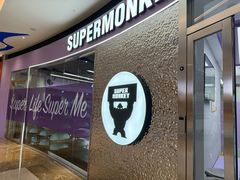 -超级猩猩健身·团课(陆家嘴中心店)