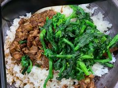 大师肉汁肉酱捞饭-和府捞面(东直门银座店)