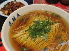 -逸桂禾面馆