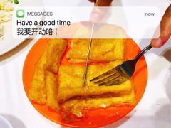 -冰岛茶餐厅(世茂店)