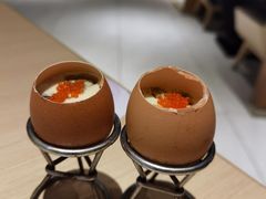 蒸蛋-大渔铁板烧(万象城店)