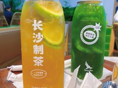 -丹礼糖甜品