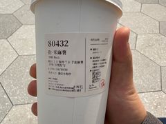 -阿嬷手作(成都万象城店)