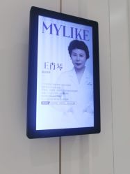 点击看大图 -广州美莱医疗美容医院