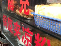 门面-小陈方酥锅盔(古城总店)
