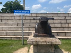 -观潮胜地公园