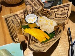 大叻芒果糯米饭-米纸越南小馆(金鹰世界店)