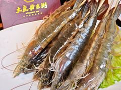 -大良毋米粥 · 粥底火锅(岭南天地店)