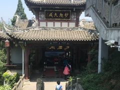 -宫廷糕点铺
