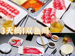 -海底捞火锅(北京路店)