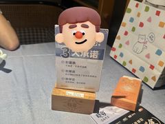 -晓粤·惹味粤菜(凯德乐峰广场店)