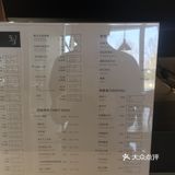 成都网红书店打卡