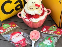 -三只蜜蜂蛋糕(汇一城店)