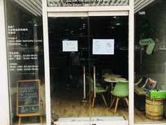 -新鲜7豆叔精品烘焙咖啡