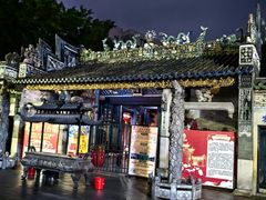 -荔湾湖公园