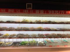 自助取餐区-钢管厂五区小郡肝火锅串串香(清河店)