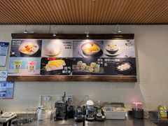 -椰语堂·海南清补凉(中山骑楼店)